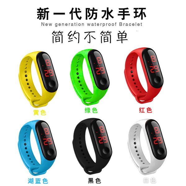 

w touch screen m3 red light bracelet watch for students and children leisure waterproof simple led electronic watch xm-lzc6, Slivery;brown