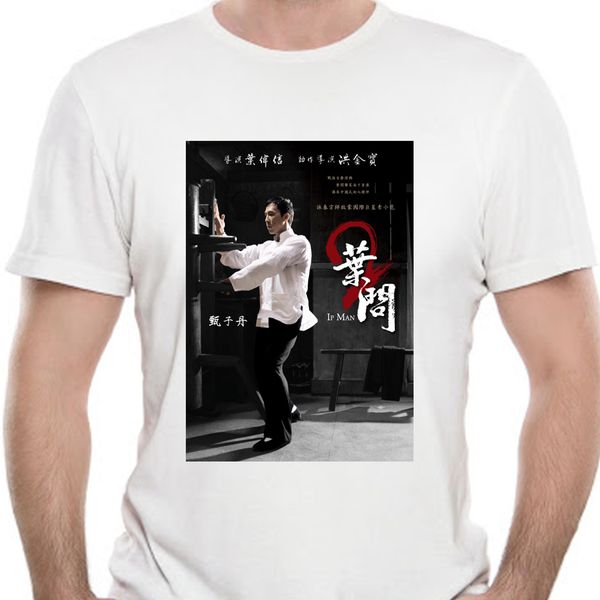 

new cool ip man 3 kungfu wing chun movie mens black t-shirt size s-3xl 9881a sport hooded sweatshirt hoodie