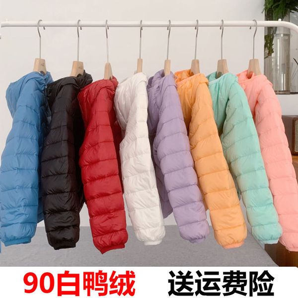 

lightweight jacket 2020 new korean version of autumn and winter children's 90 white duck down baby coat foreign style, Blue;gray
