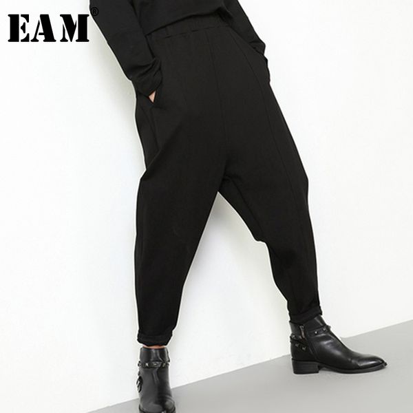 

eam] 2020 new spring autumn high elastic waist black loose pocket long brief harem pants women trousers fashion tide jk902 1017, Black;white
