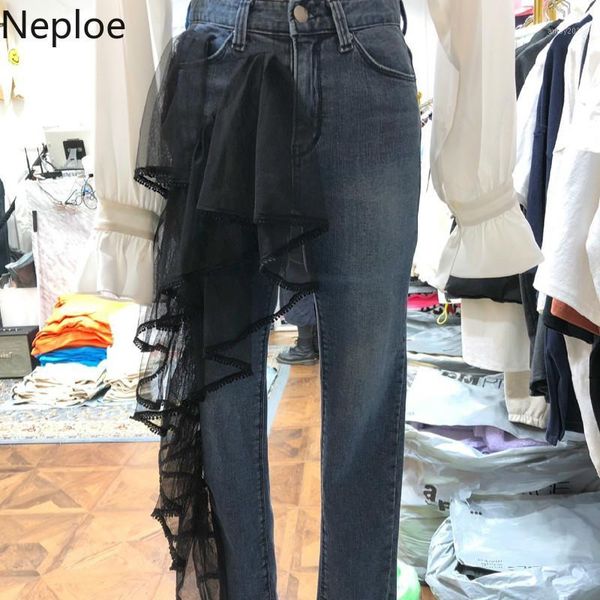 

women's pants & capris neploe 2021 spring summer jeans women mesh ruffle patchwork straight long trousers demin high waisted 4c5461, Black;white