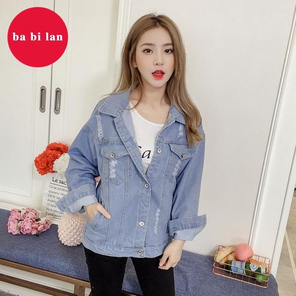 

2020ba bi lan hole denim jacket female short section version of the spring and autumn short jacket loose large size coat women's1, Black;brown