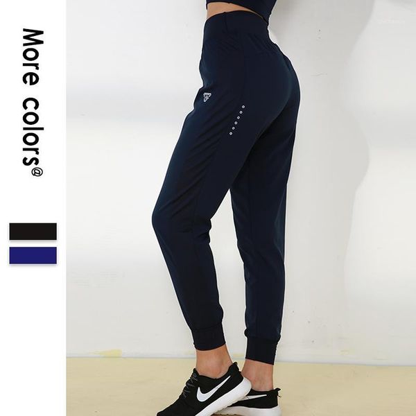 

yoga outfits ec.ms sports pants 2021 women thin corset loose fitness harun trousers elastic quick drying pants1, White;red