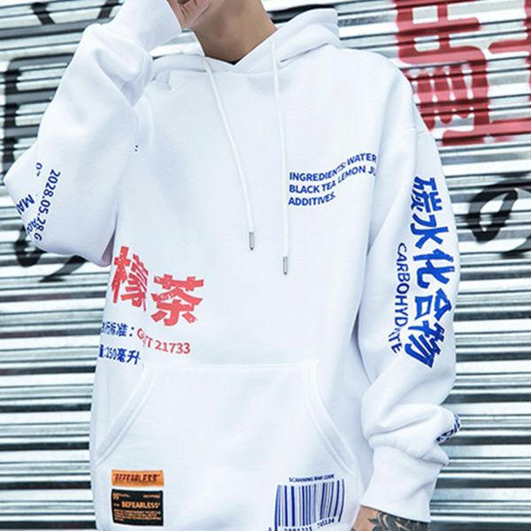 

2021 new make cotton chinese-style men printed hip hoodies hoodie male sweater black b31c