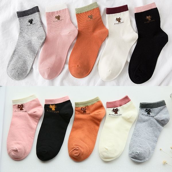 

ijj0z new female high cotton female kitten leisure boat student socks korean mid tube autumn and winter medium solid boat socks sockssocks g, Black