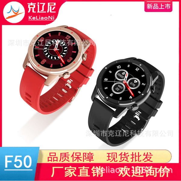 

f50 smart bluetooth phone step information reminder sleep monitoring movement mode busins wa