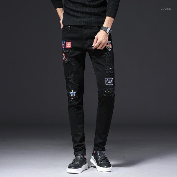 

new men's hip hop jeans famous designer brands skateboard denim1, Blue