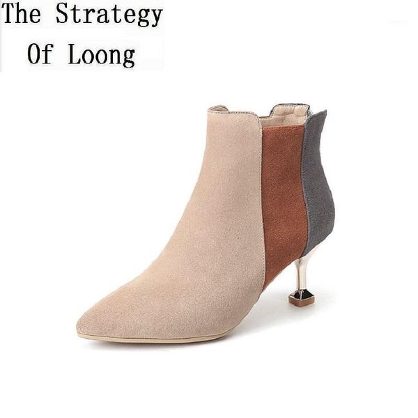 

new women autumn winter korean style flock vamp ankle zipper pointed toe thick high heels non-slip rubber short boots 202010111, Black