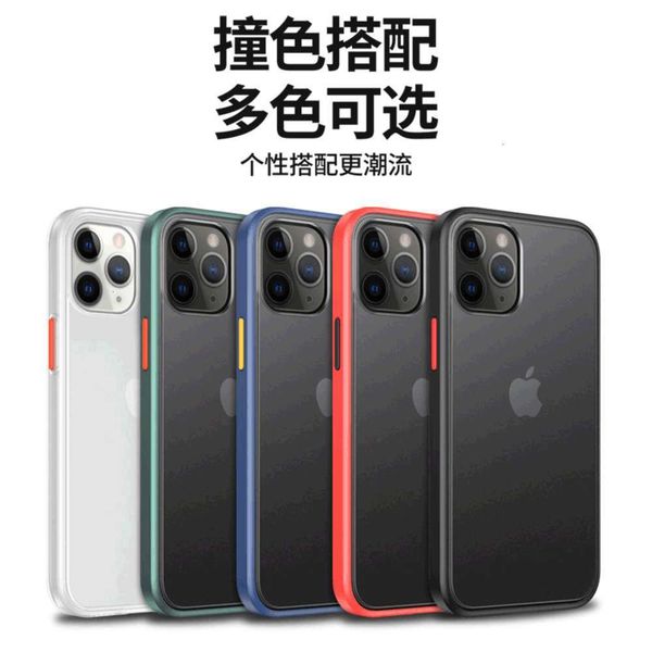 

sewqviseon is suitable for new vip 12 12pro protective case, oil injection, anti falling and frosting feelvtrvgt