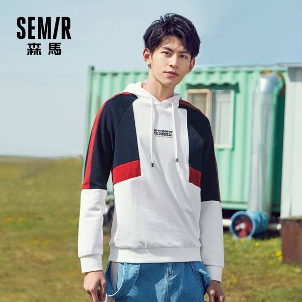 

men new korean ins fashion hooded hoodies sports autumn sweatshirt for man running