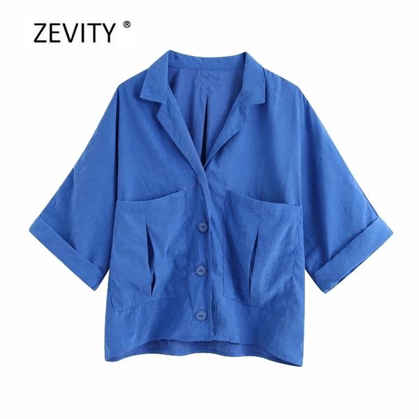 

new women solid color pockets patch casual loose smock blouse female batwing sleeve kimono shirt chic buttons blusas lj200811, White