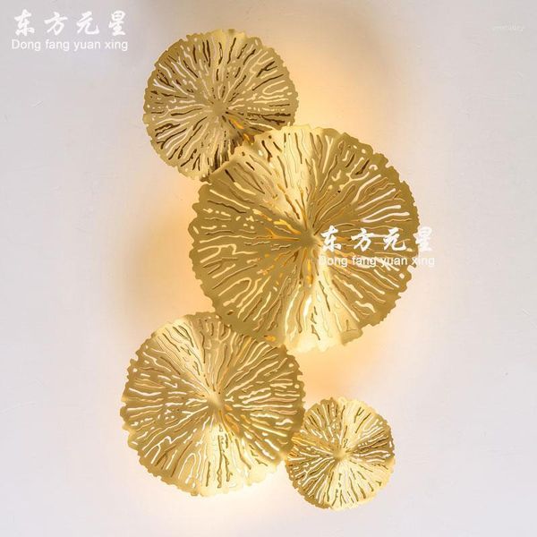 

wall lamp led bedside light lotus leaf copper personality living room background bedroom hollow lighting1