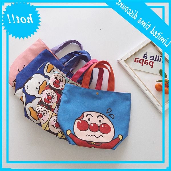 

children's 2020 new korean cartoon shoulder bag for boys and girls