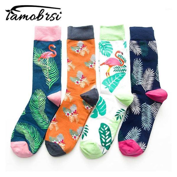 

2018 style butterfly fashion socks short pattern funny cotton socks women winter men plant short female1, Black;white