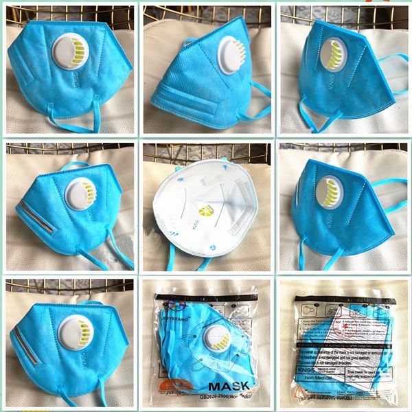 

95% retail facemasks filter 95+melt 6 packaging supply layer designer face mask activated carbon breathing mas