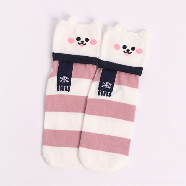 

v6bmm fashion new boat striped cartoon cute cotton breathable striped women's autumn female sockscotton boat socks women socks xtw2b, Black