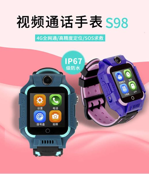 

4g all china netcom ai call gps positioning waterproof s98 smart phone children's watchjk