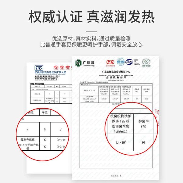 

touch, ladies skin moisturizing, heat heat preservation gloves, 2020 new autumn and winter season, latex and fruit essence, anti-bacterial, Blue;gray