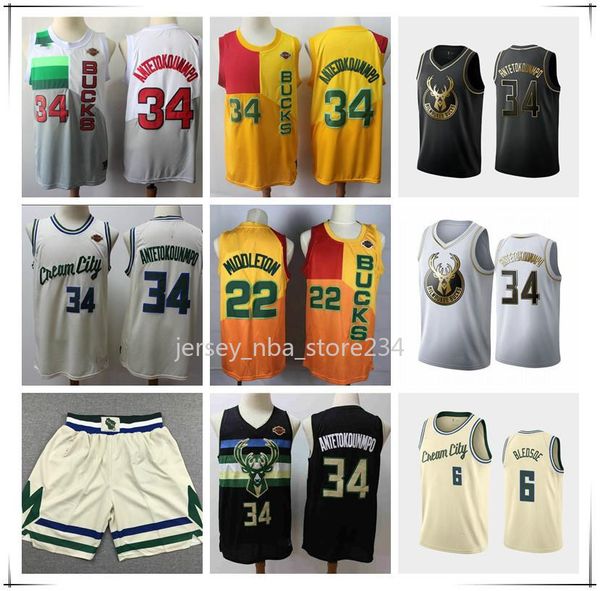 

новый мужской 34giannis antetokounmpo jersey eric bledsoe 6 shisted milwaukee бакс 22 хрис мидллтон баскетбол майки винтаж винтаж, Black;red