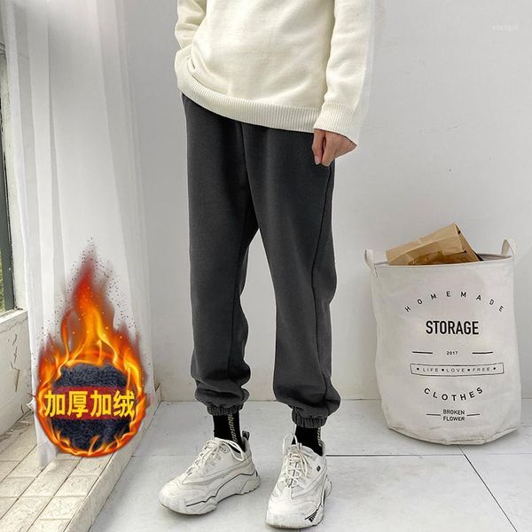 

men's thickening velvet leisure haren printing cotton casual pants trousers active elastic harem hip hop joggers sweatpants1, Black