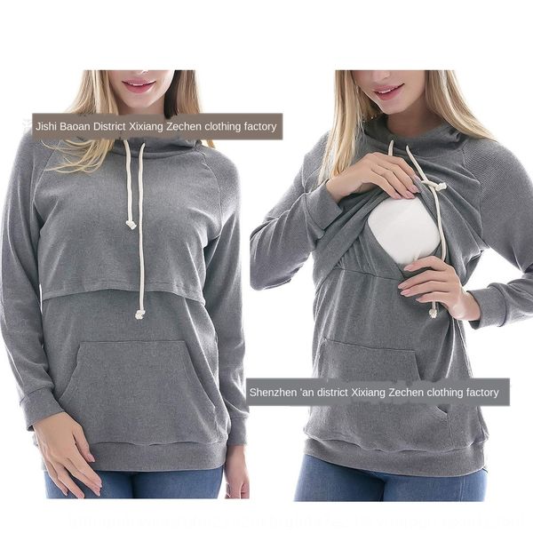 

новая осенне-зимний сплошной цвет с капюшоном беременных женщин новых осенью и зимой сплошной цвет с капюшоном свитер кормящих беременных же, Black