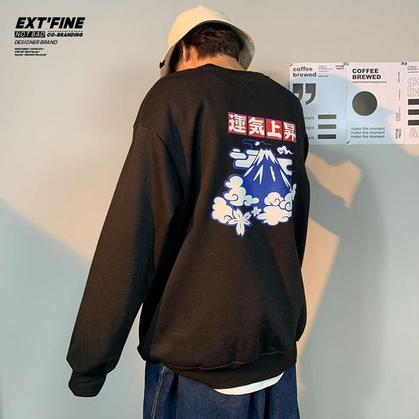 

extfine sweatshirts print men cloud warm fleece japanese oversized winter pullover harajuku hoodies fpvod, Black