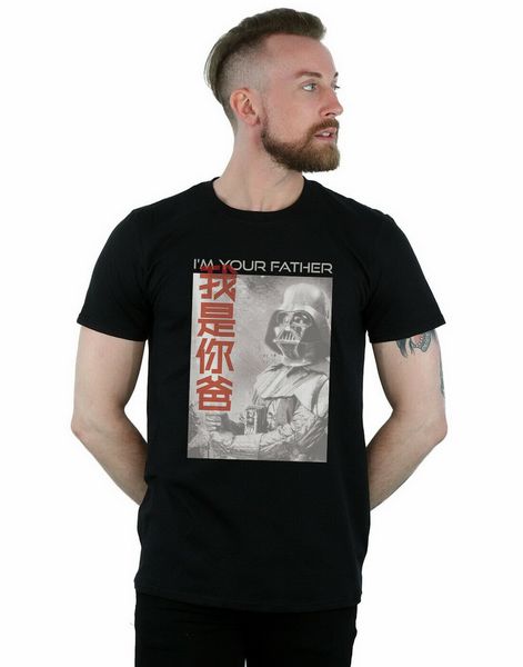 

men's vader i am your father chinese t-shirt diy prited tee shirt sport hooded sweatshirt hoodie