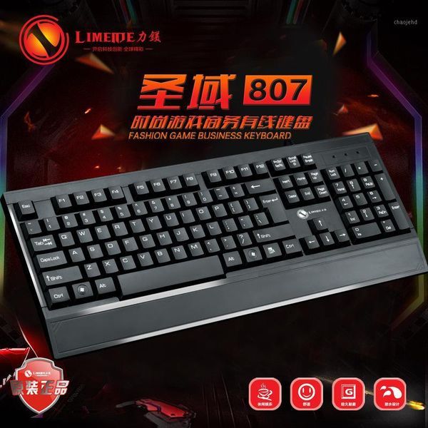 

force magnesium sanctuary 807 keyboard usb cable limei business office deskcomputer broadband wrist splint keyboard1