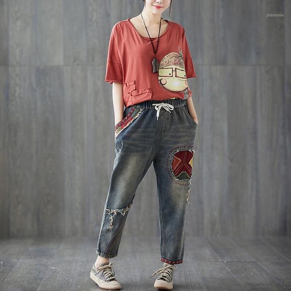 

plus size embroidery elastic waist loose harem jeans autumn new vintage patch ripped women cottton denim pants loose trousers1, Blue