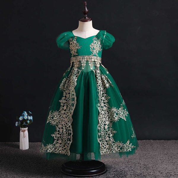 

princs aladdin jasmine magic children's lamp girl christmas drs, Red;yellow