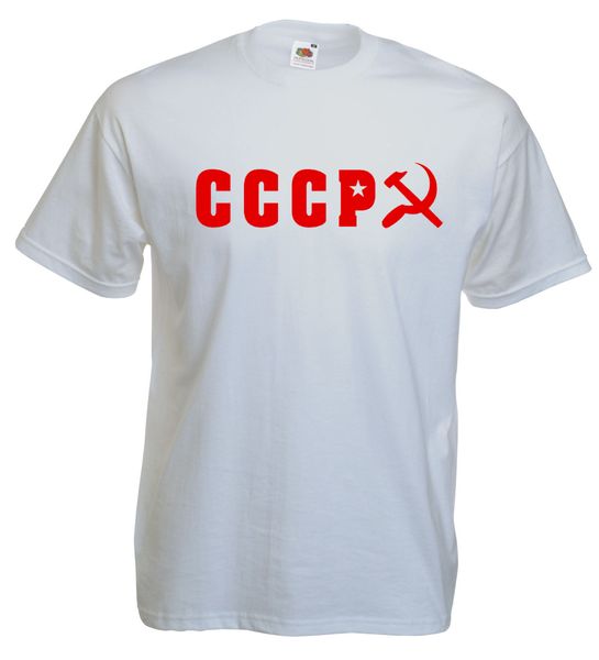 

s summer 2018 fashion tees cccp, soviet, russian, hammer and sickle crazy sport hooded sweatshirt hoodie t shirt
