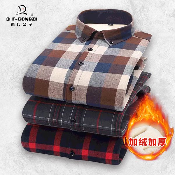 

new cashmere casual plaid shirt men's loose korean warm shirt youth fashion winter windproof thickened men's wear, Gray