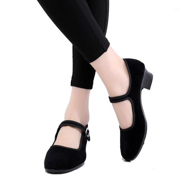 

latin dance accessories latin dance shoes dancing shoes for ladies professional ladies modern salsa tap1, Black;red