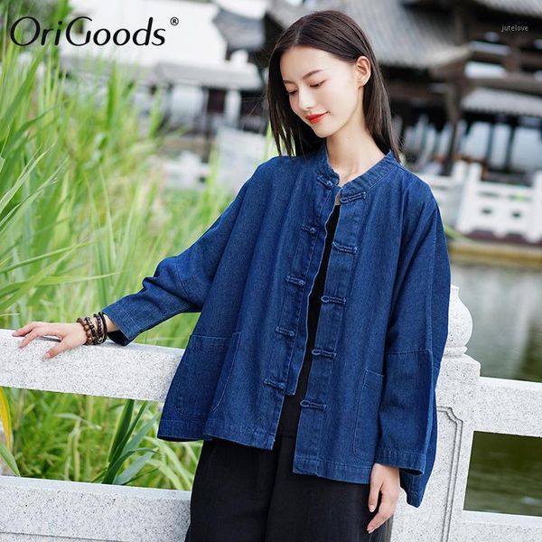 

origoods women denim coat plus size autumn jeans jacket oversized jeans coat outwear novelty original denim jackets c2711, Black;brown