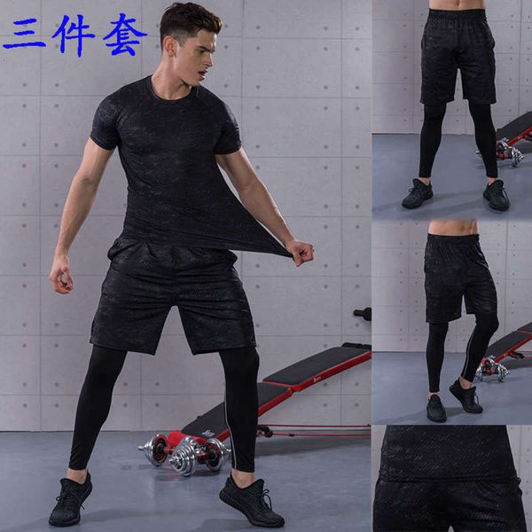 

men's sports shorts casual fitness suit marathon short sleeve printing quick drying and breathable three piece set, Gray