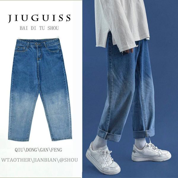 

men's jeans korean plush gradient fashion casual retro denim pants men streetwear loose hip-hop straight wide-leg mens, Blue