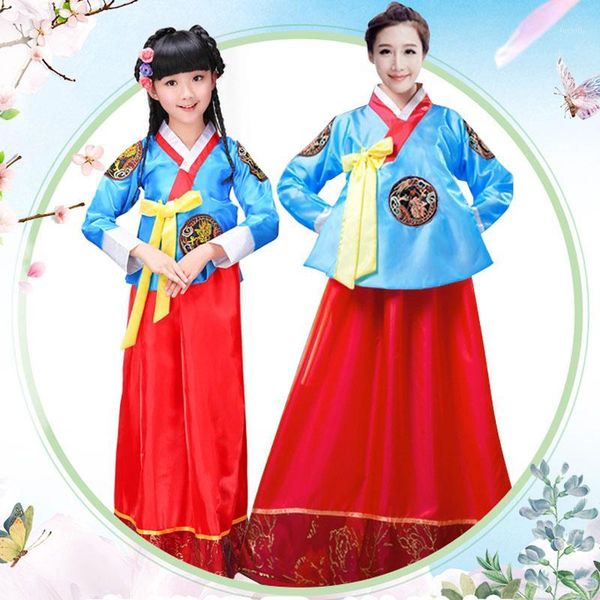 

women girl kid oriental traditional korean clothing hanfu costume new year minority dance performance dress hanbok dress1, Red