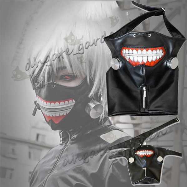 

zipper tokyo ghoul 2 kaneki ken adjustable masks pu leather cool mask blinder anime cosplay wholesale