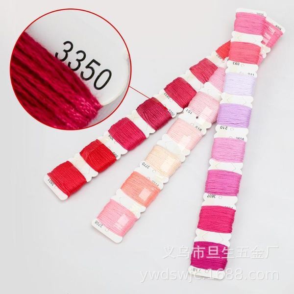 

100% cotton embroidery french thread gold tail needle set 100 color cross stitch thread set1, Black