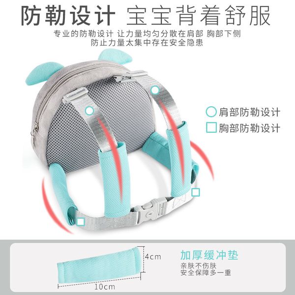 

sonechildren's prevention with traction to prevent backpack baby walking artifact safety against loss of rope