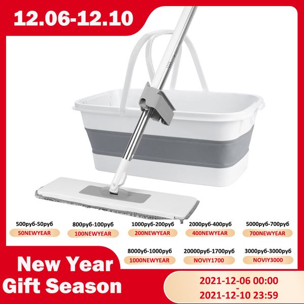 

flat mop with bucket hand washing lazy mop squeeze mop automatic spin 360 rotating wooden floor household cleaning tool
