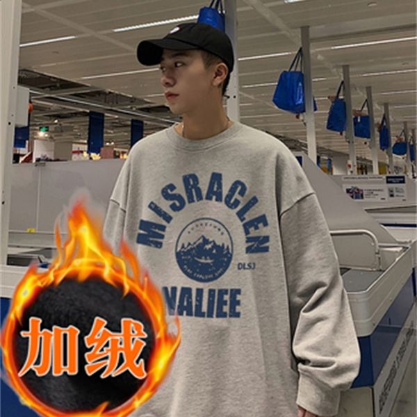 

men's 2021 new blouse hip-hop tide loose joker fall and winter style harajuku-style coat kem9, Black