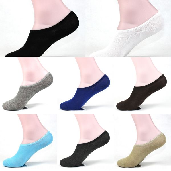 

2019 new men's boat cotton boat invisible sports socks men's cotton socks socks ekvgf, Black