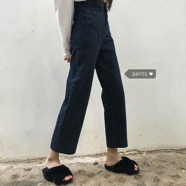 

goohojio 2020 vintage harajuku straight denim pants for women fashion high waist women trousers autumn solid color jeans, Blue