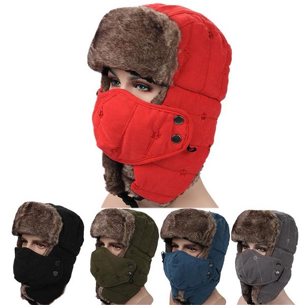 

2021 new winter men and women mask snow cap warm ear protection riding hat outdoor cold work cap protection cotton mask