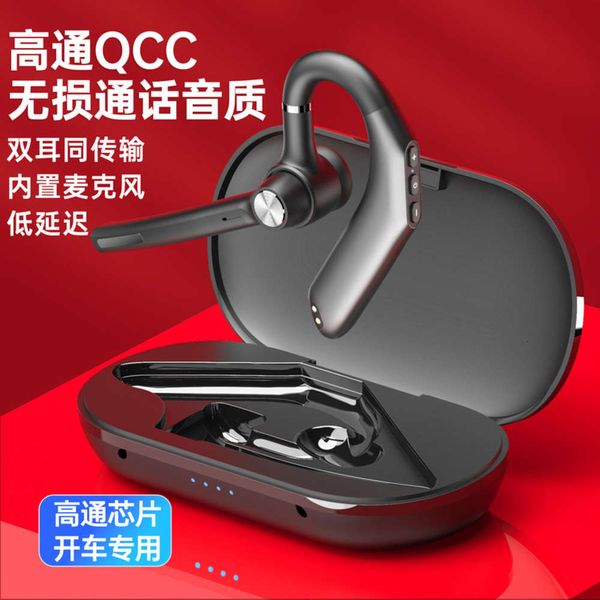

new g2 qualcomm 3020 bluetooth wirels 5.0 dual label noise reduction headset generation 3