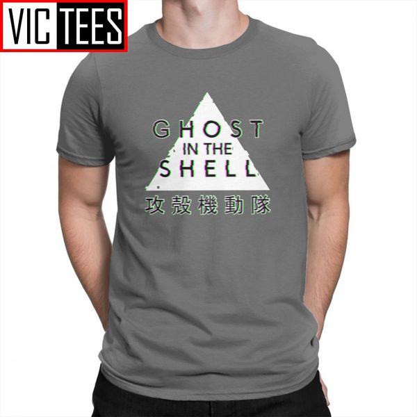

men ghost in the shell t shirts glitch seamless tee shirts purified mens t-shirts sport hooded sweatshirt hoodie