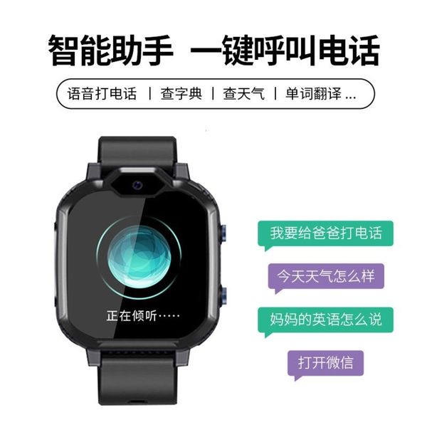 

zhilaoren gs20 intelligent 4g telephone all net communication waterproof positioning watch
