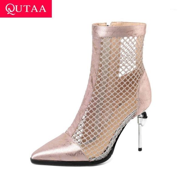 

boots qutaa 2021 patchwork pu mesh breathable ladies shoes fashion pointed toe ankle thin high heel zipper women pumps size34-431, Black