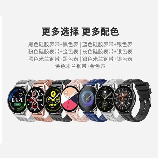 

s8 smart bluetooth monitoring new watch for heart rate and blood pressure, Slivery;brown